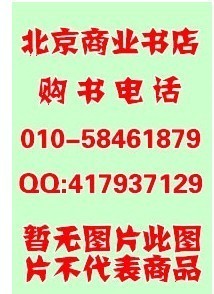 海興縣勞動就業(yè)服務(wù)局 勞務(wù)服務(wù)的橋梁與窗口